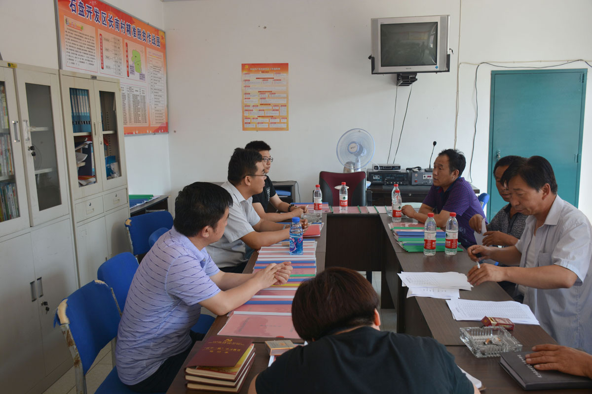 凯时KB88·(中国集团)官方网站