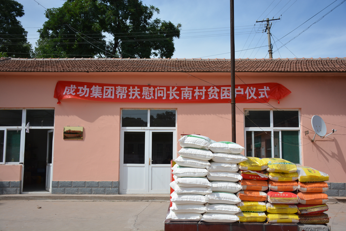 凯时KB88·(中国集团)官方网站