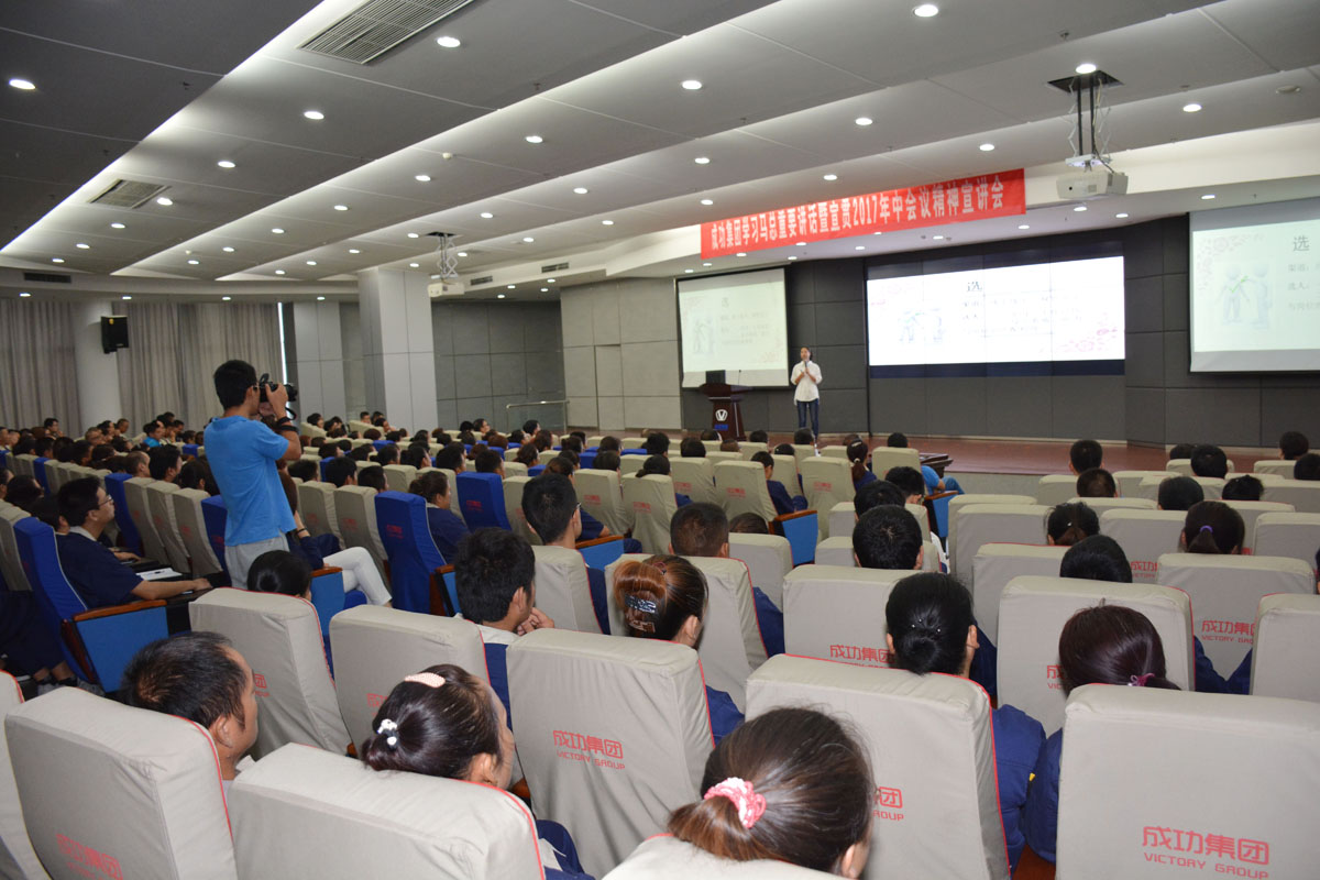 凯时KB88·(中国集团)官方网站