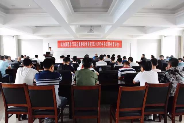 凯时KB88·(中国集团)官方网站