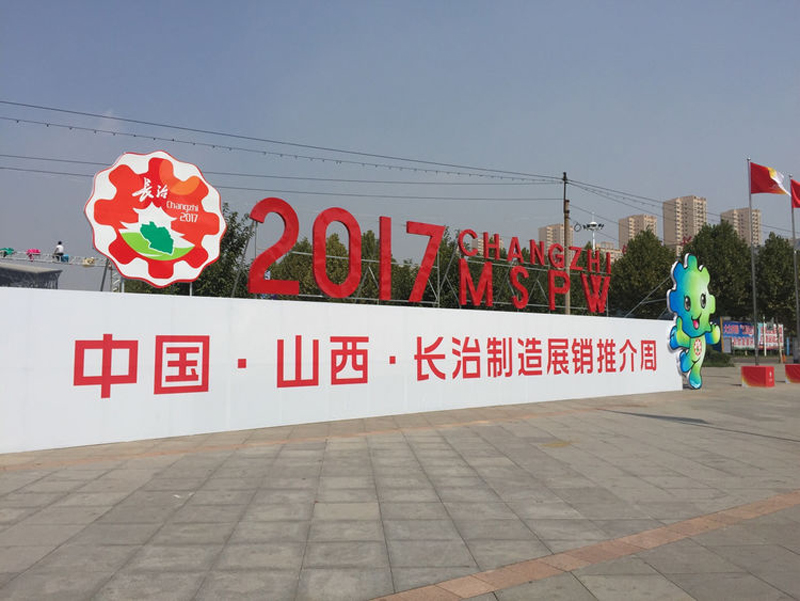 凯时KB88·(中国集团)官方网站