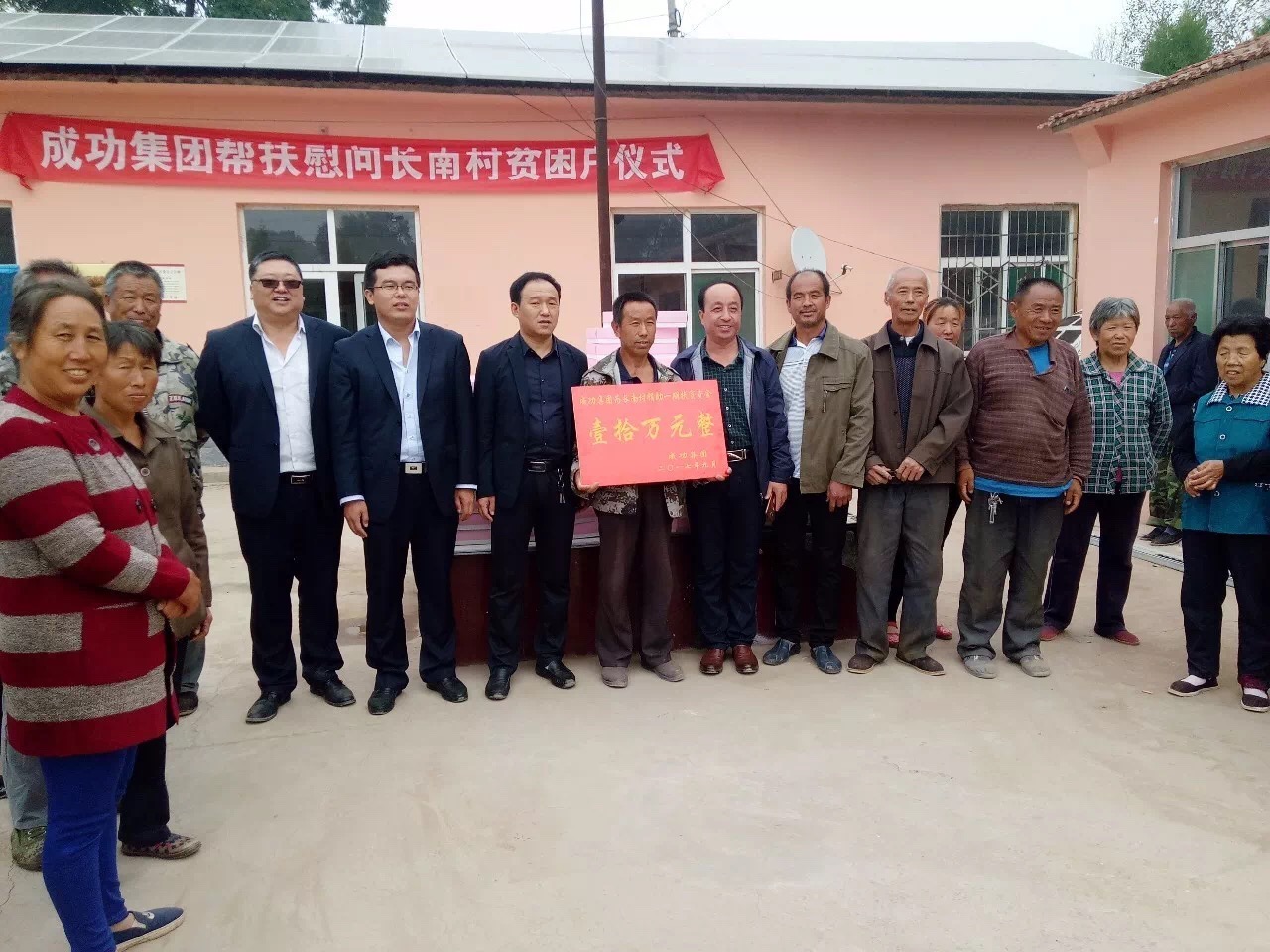 凯时KB88·(中国集团)官方网站