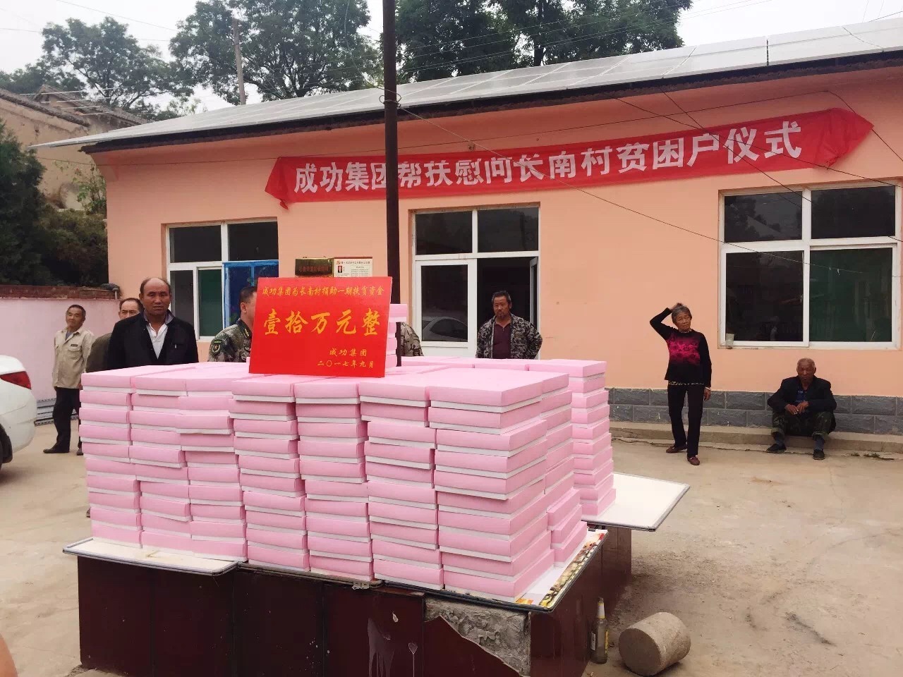 凯时KB88·(中国集团)官方网站