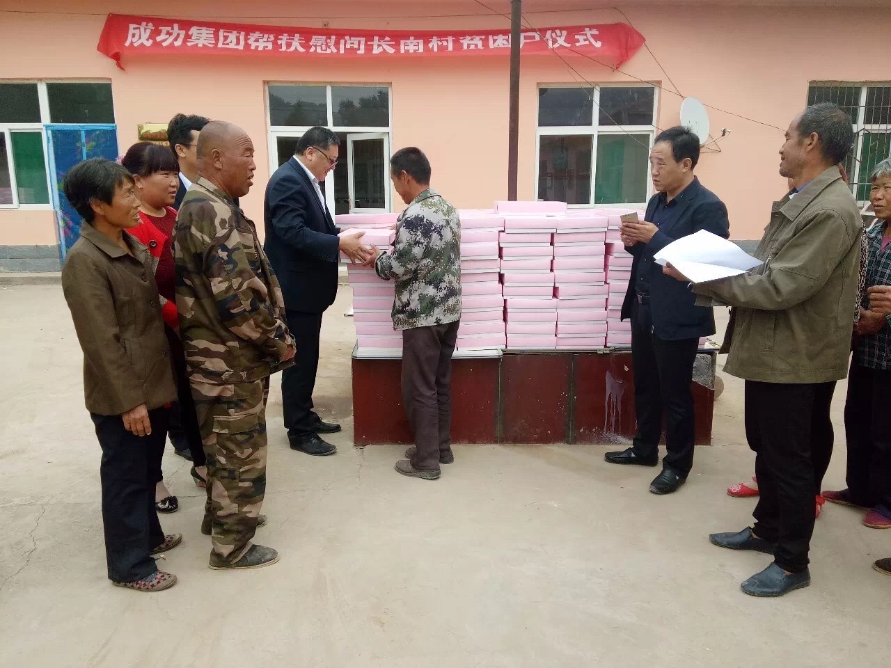 凯时KB88·(中国集团)官方网站