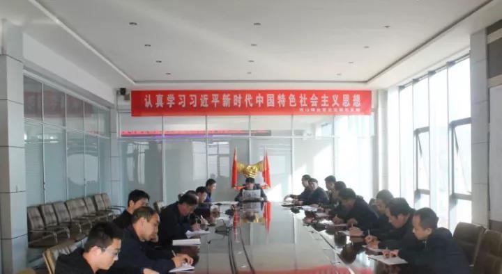 凯时KB88·(中国集团)官方网站