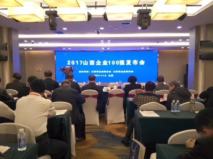 凯时KB88·(中国集团)官方网站