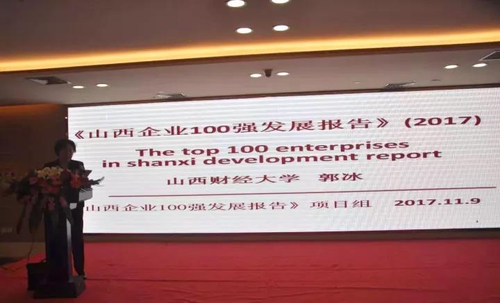 凯时KB88·(中国集团)官方网站