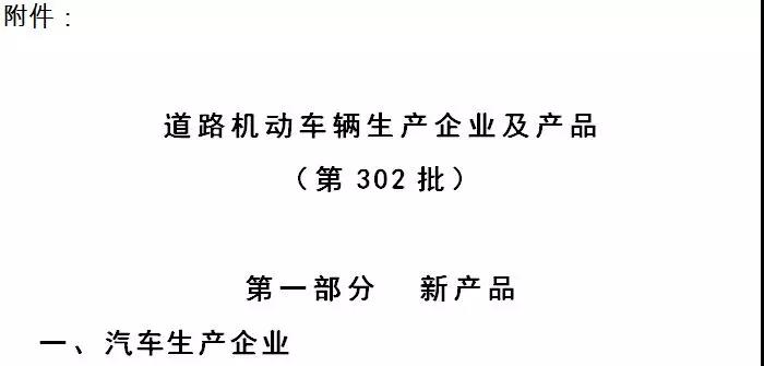 凯时KB88·(中国集团)官方网站