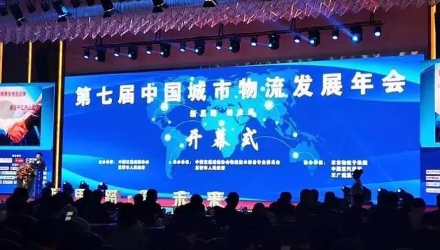 凯时KB88·(中国集团)官方网站