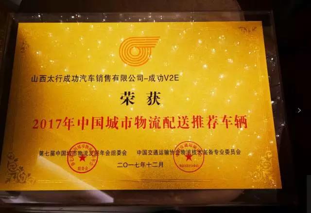凯时KB88·(中国集团)官方网站