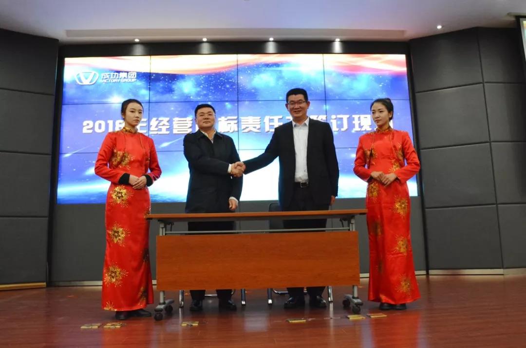 凯时KB88·(中国集团)官方网站