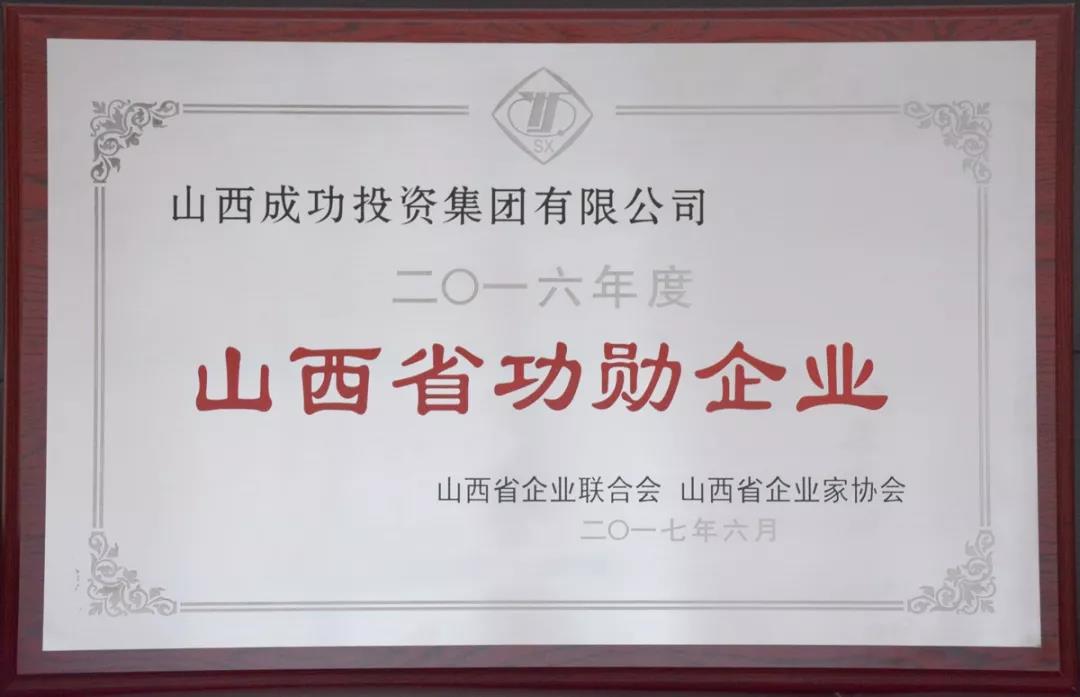凯时KB88·(中国集团)官方网站