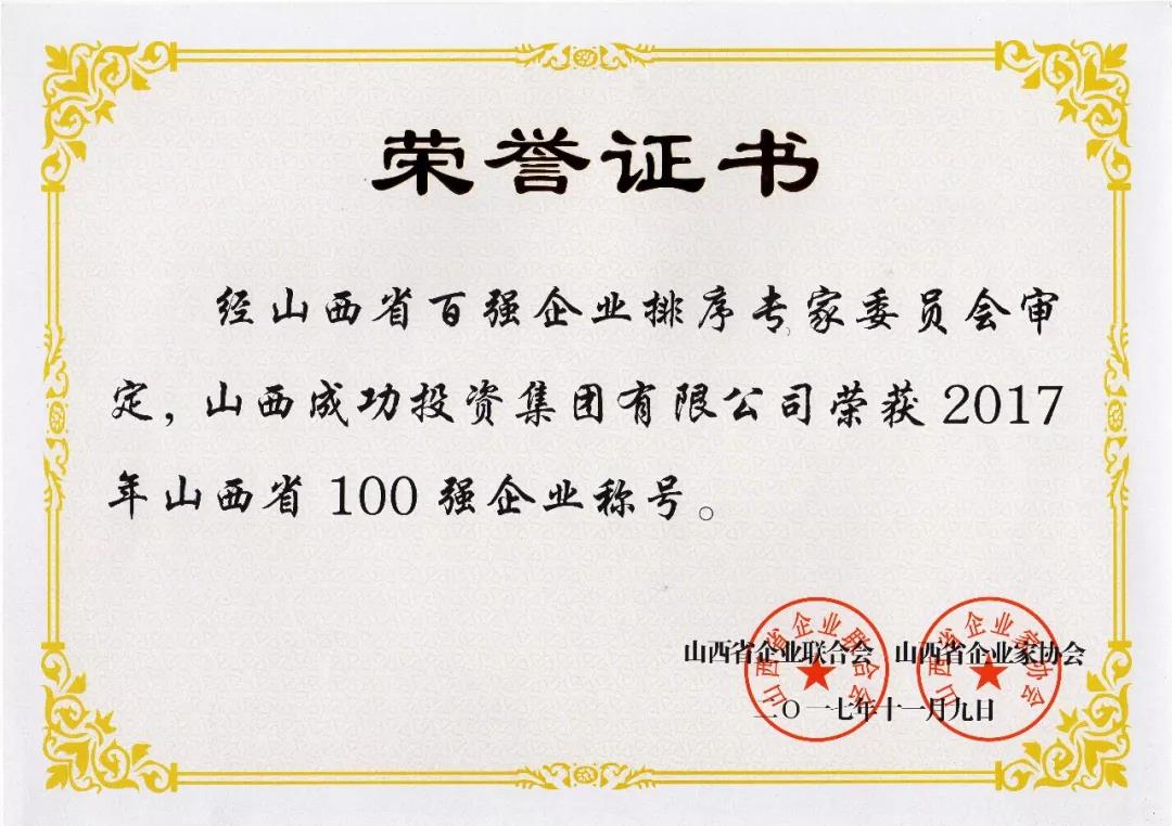 凯时KB88·(中国集团)官方网站