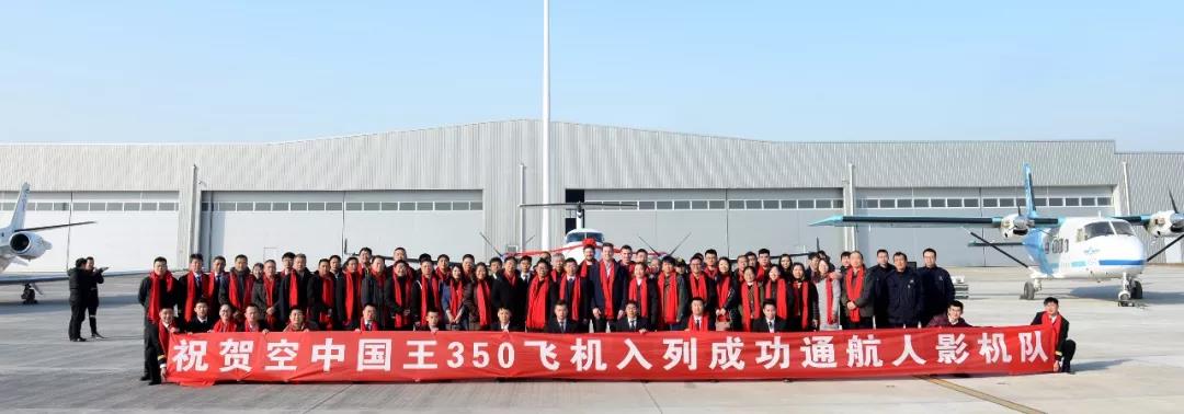 凯时KB88·(中国集团)官方网站