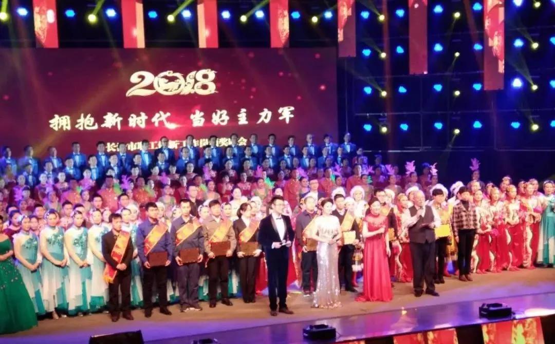 凯时KB88·(中国集团)官方网站