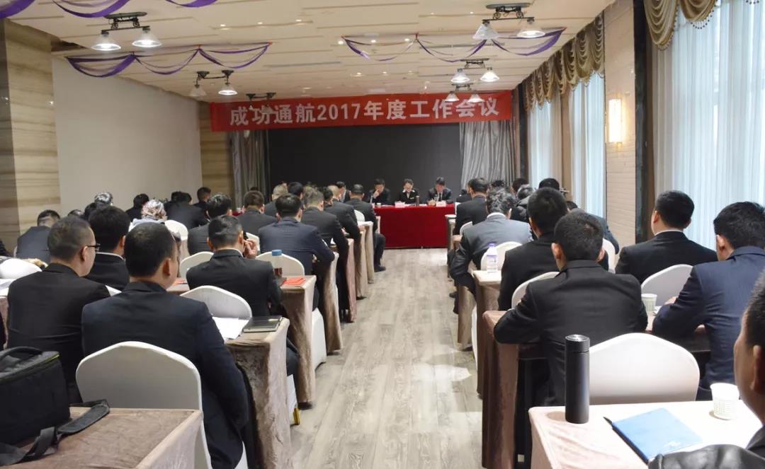 凯时KB88·(中国集团)官方网站