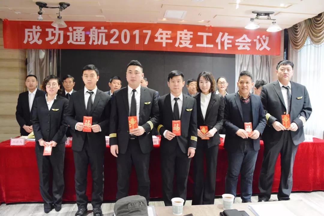 凯时KB88·(中国集团)官方网站