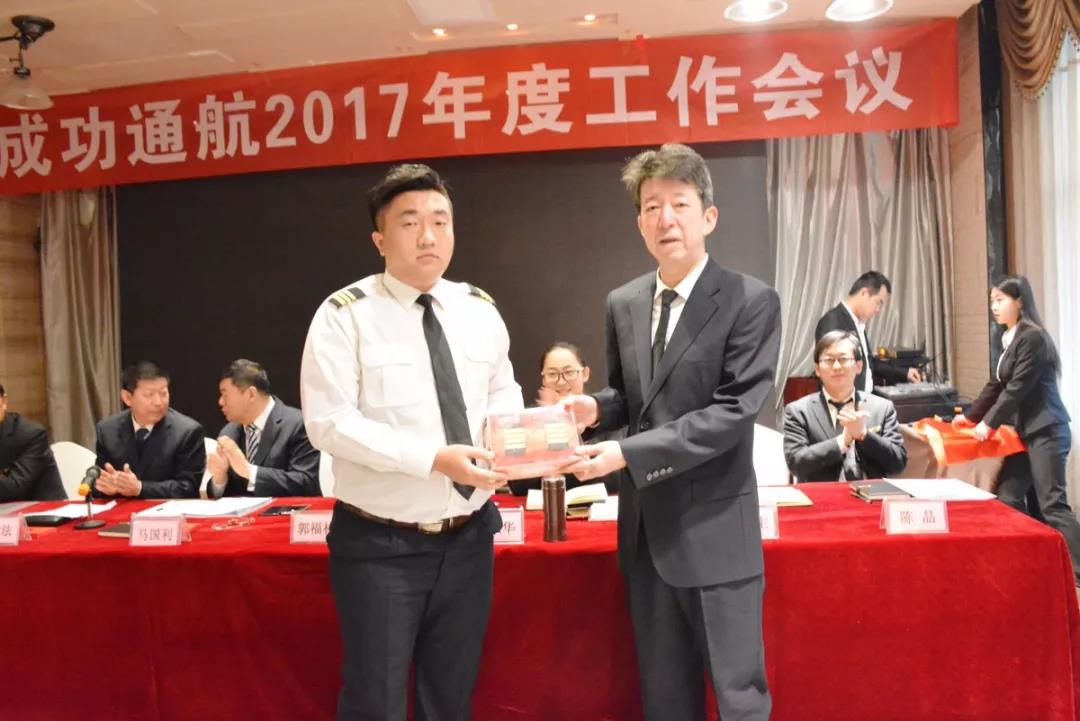 凯时KB88·(中国集团)官方网站