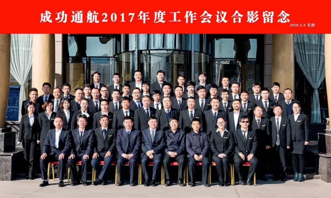 凯时KB88·(中国集团)官方网站