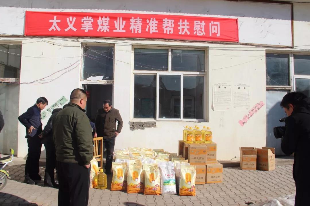 凯时KB88·(中国集团)官方网站