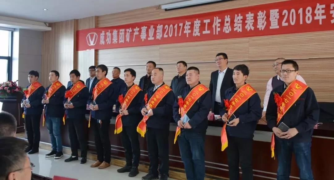 凯时KB88·(中国集团)官方网站