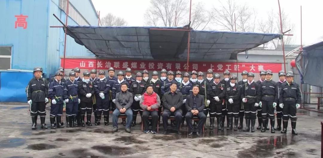 凯时KB88·(中国集团)官方网站