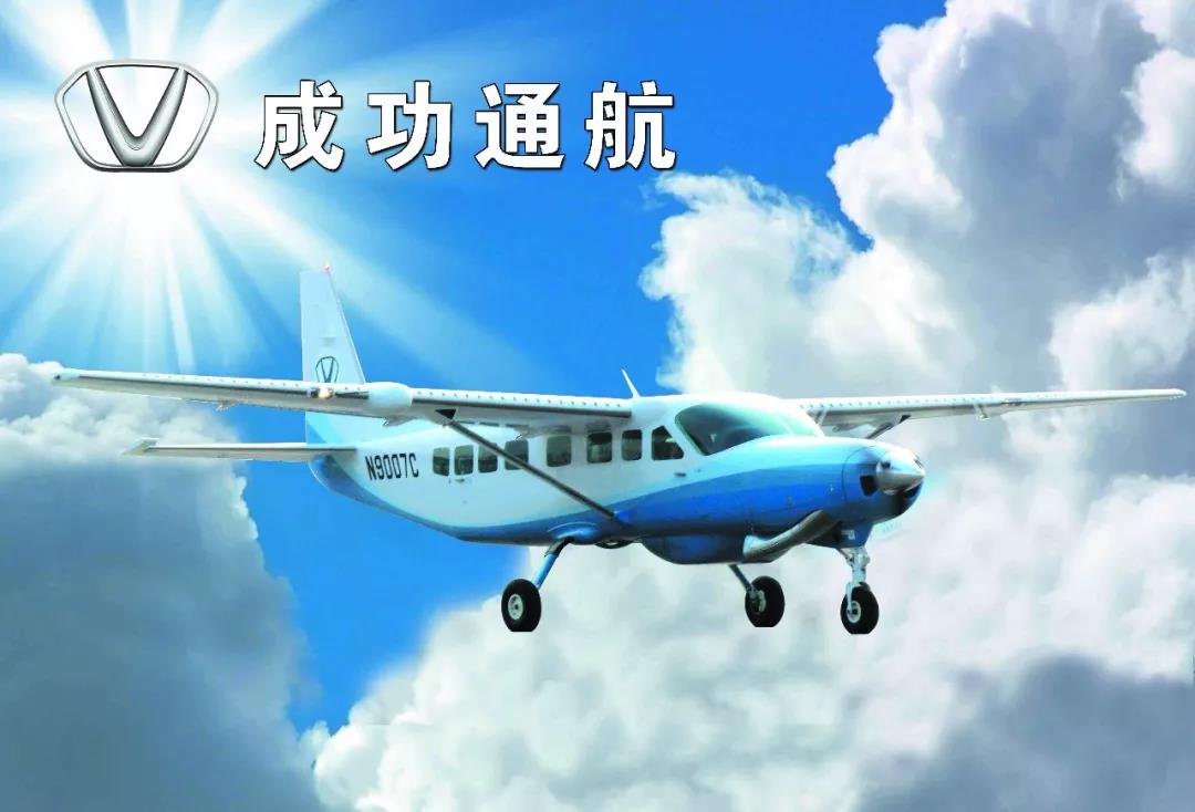 凯时KB88·(中国集团)官方网站
