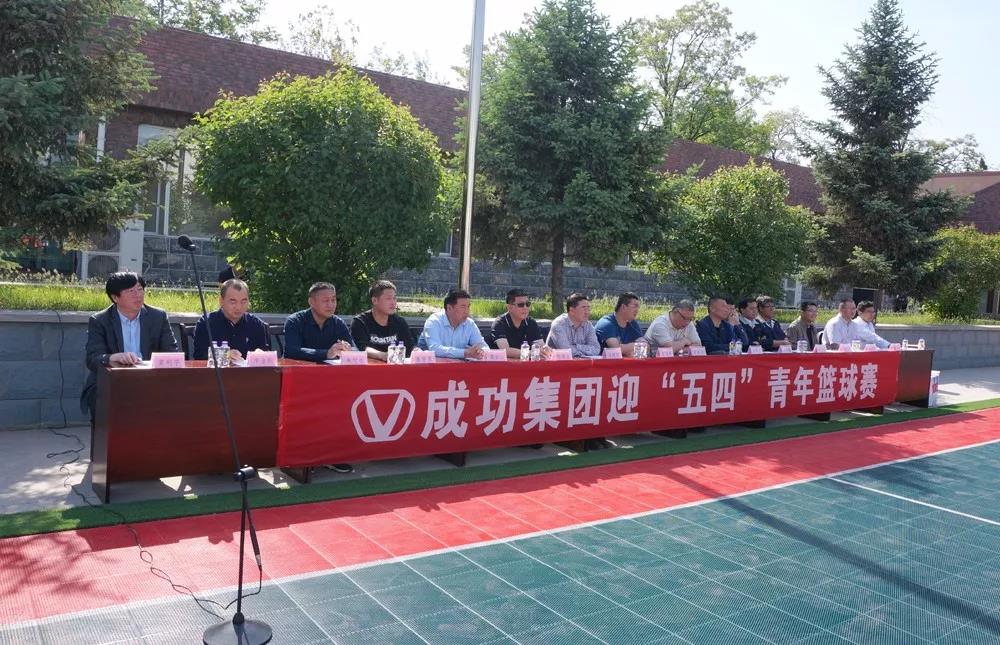 凯时KB88·(中国集团)官方网站