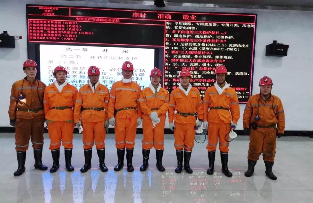 凯时KB88·(中国集团)官方网站