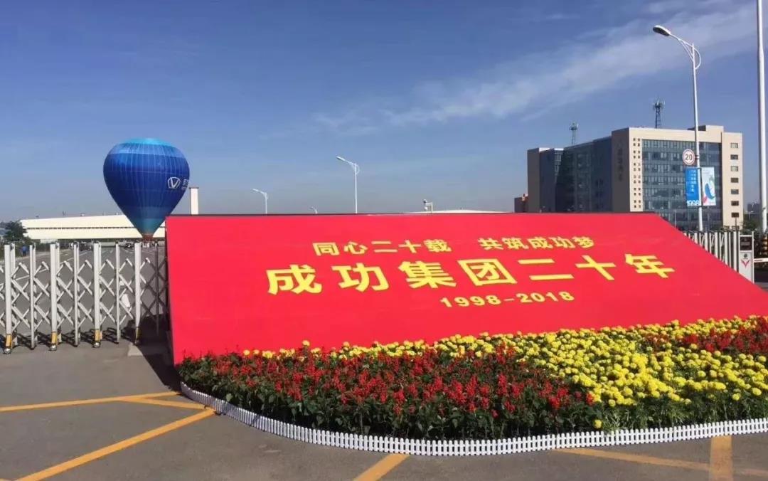 凯时KB88·(中国集团)官方网站