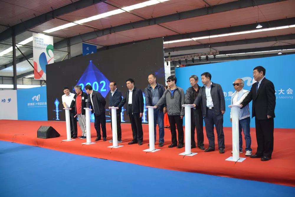 凯时KB88·(中国集团)官方网站