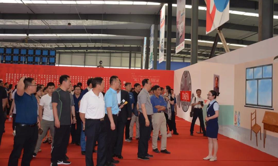 凯时KB88·(中国集团)官方网站