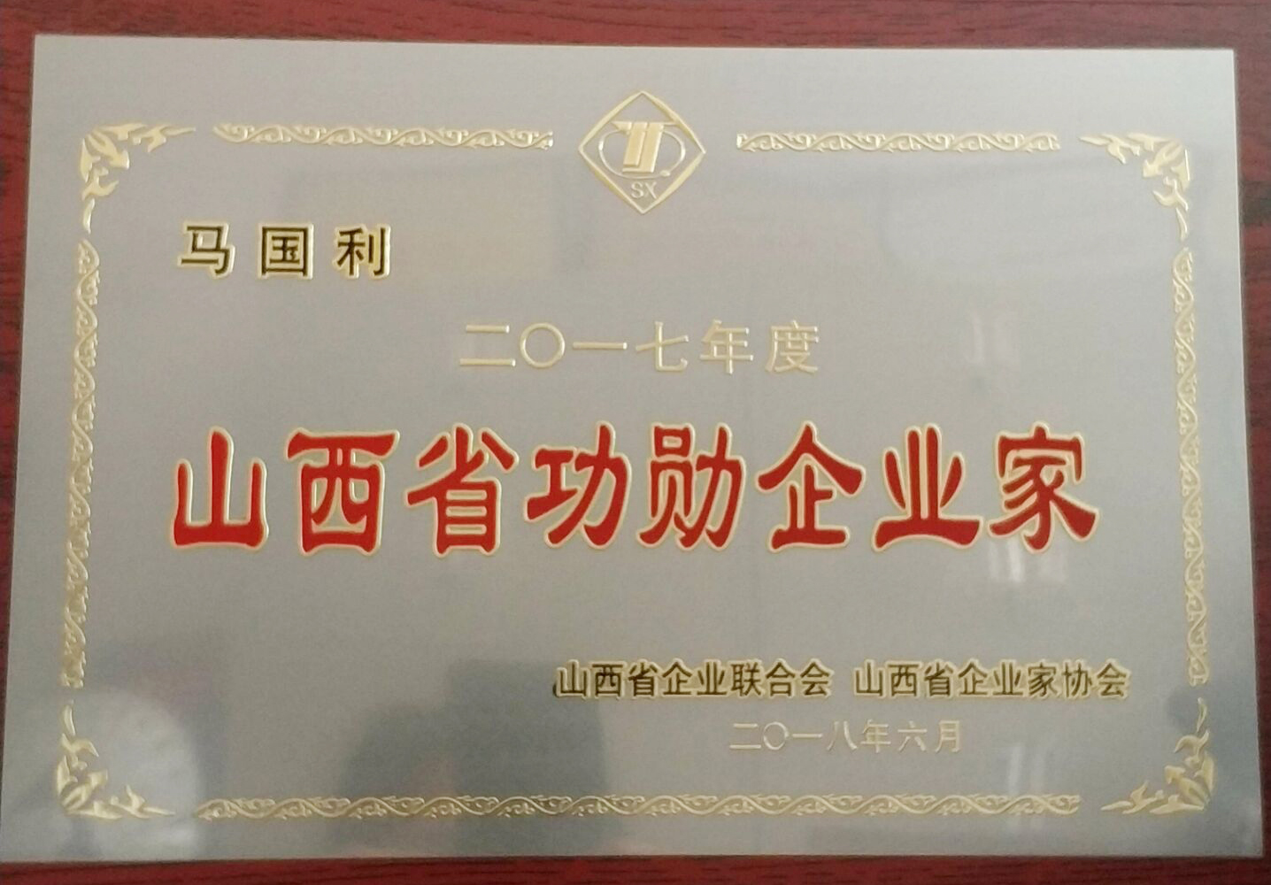 凯时KB88·(中国集团)官方网站