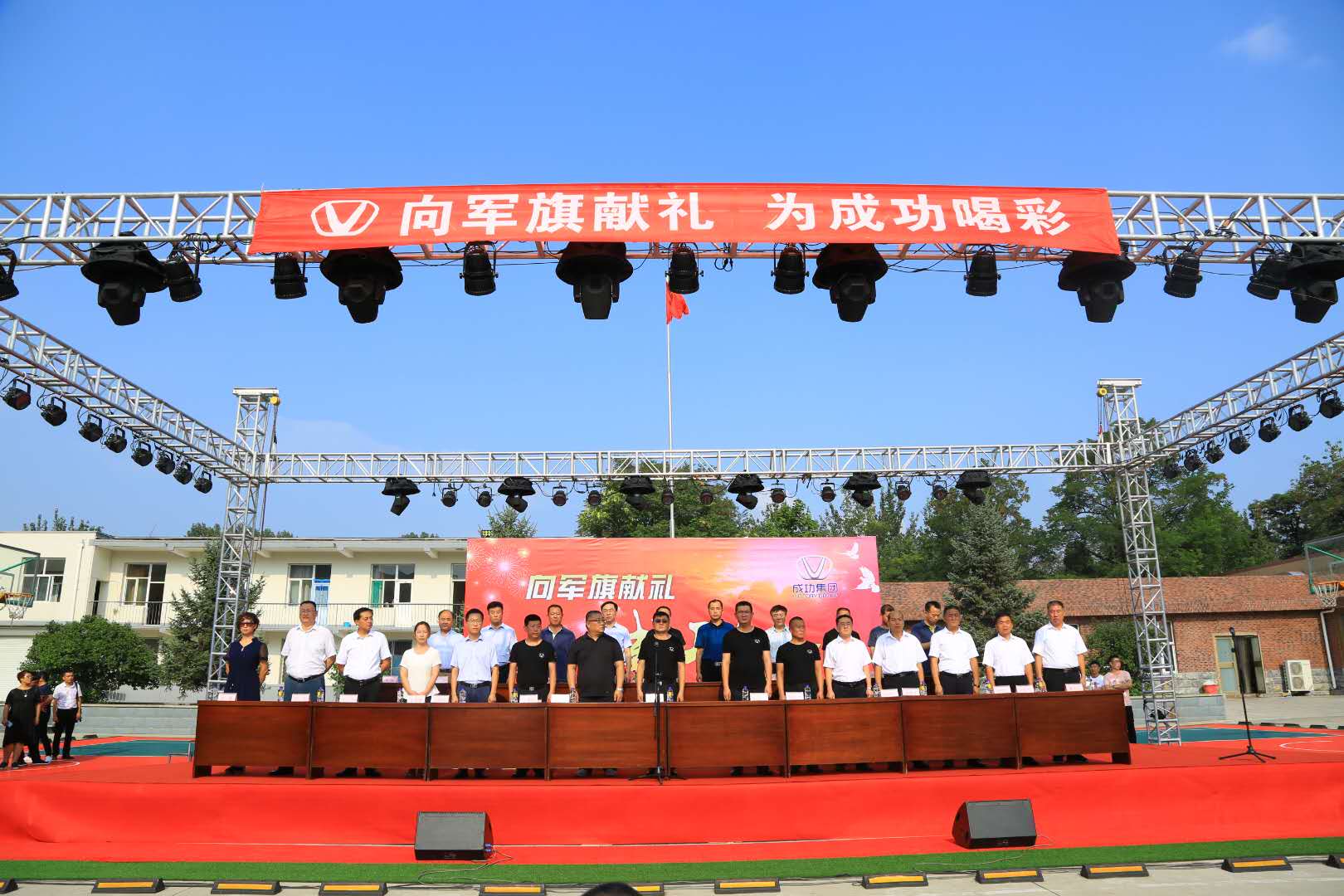 凯时KB88·(中国集团)官方网站