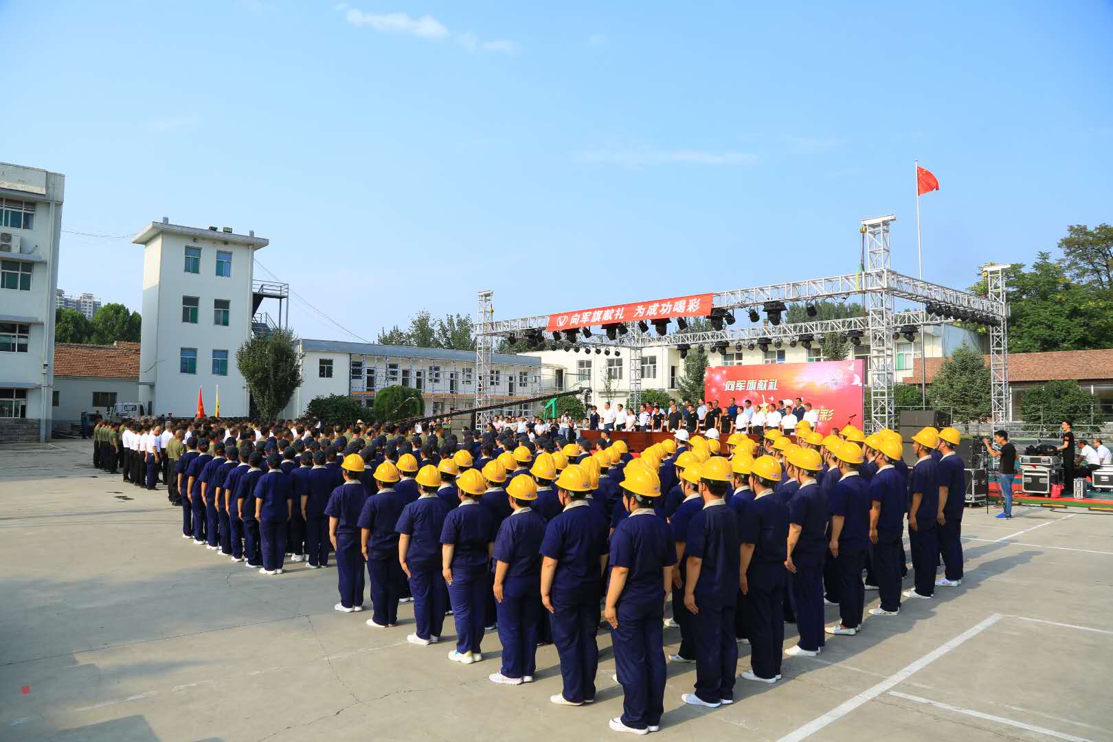凯时KB88·(中国集团)官方网站