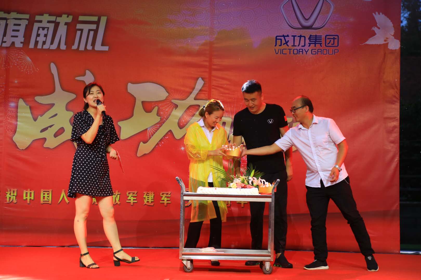 凯时KB88·(中国集团)官方网站