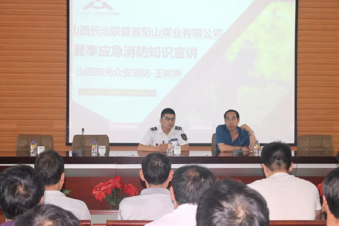 凯时KB88·(中国集团)官方网站