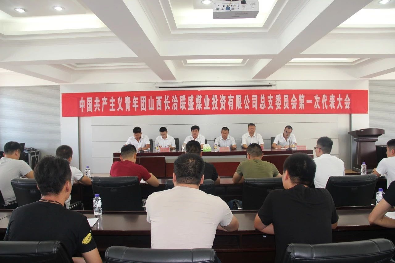 凯时KB88·(中国集团)官方网站