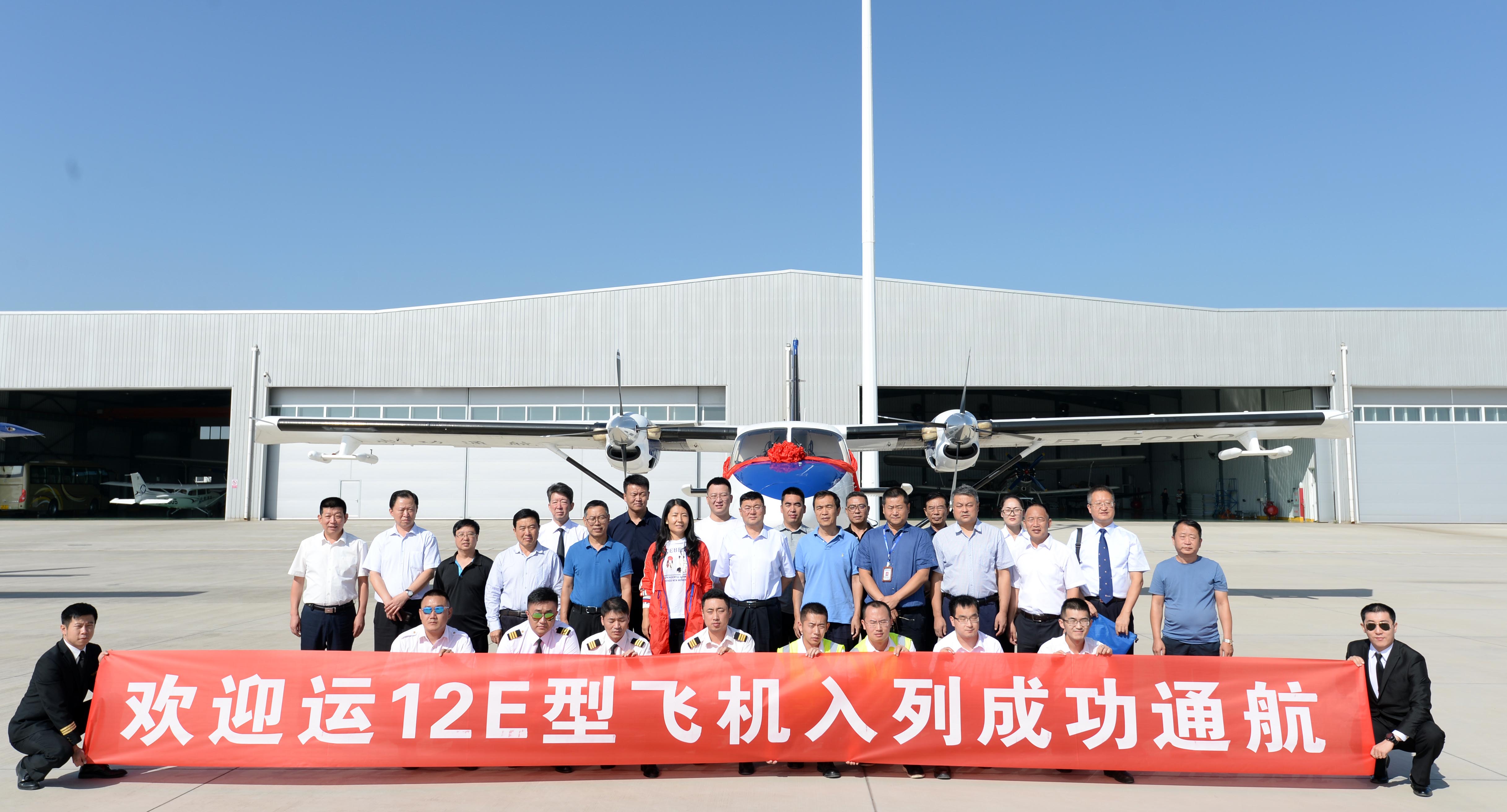 凯时KB88·(中国集团)官方网站