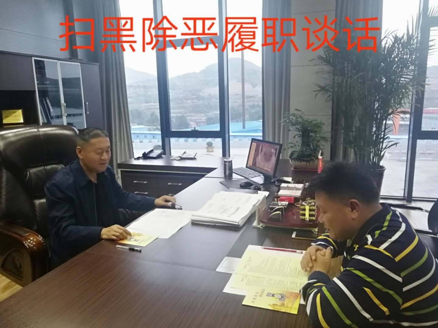 凯时KB88·(中国集团)官方网站