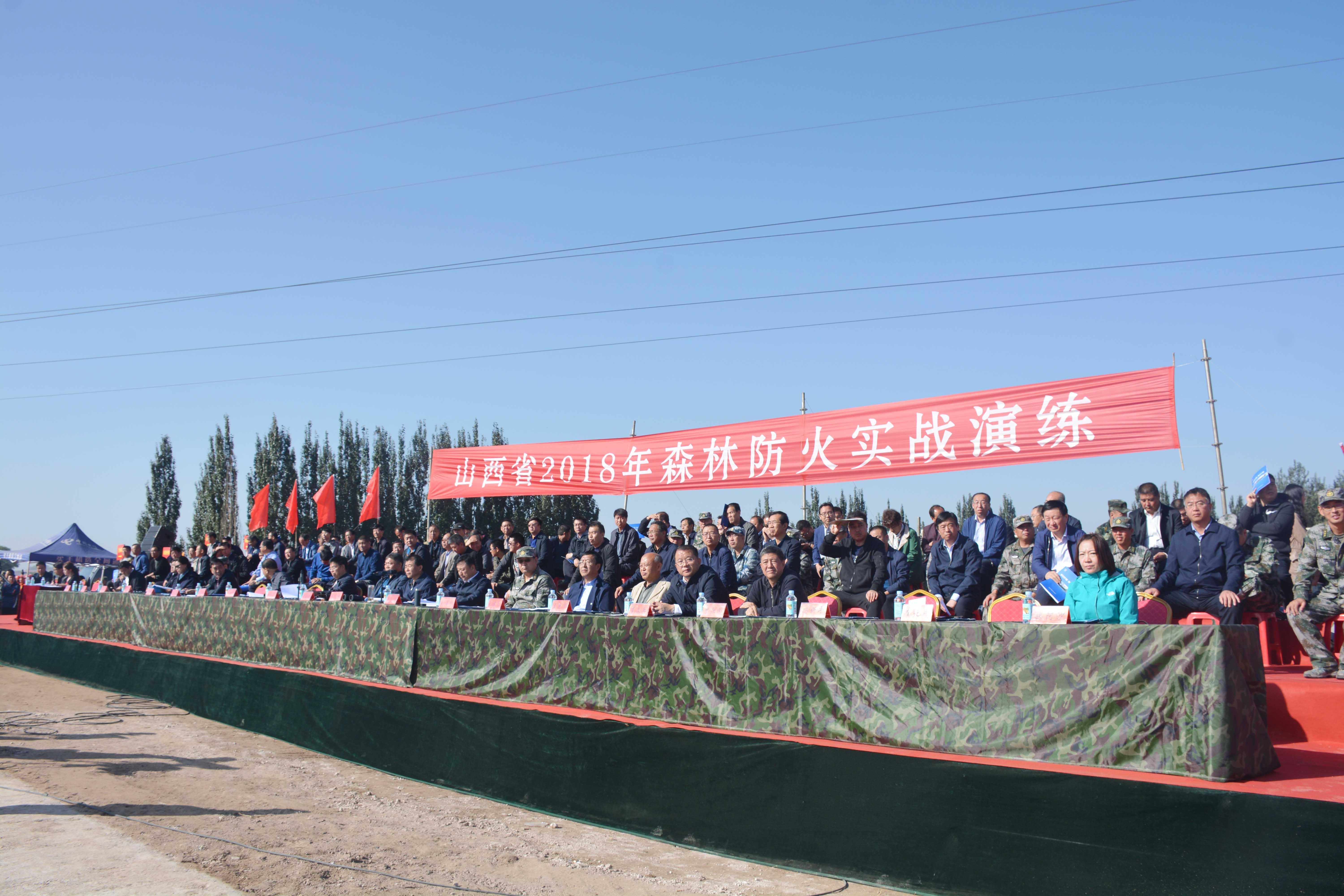 凯时KB88·(中国集团)官方网站