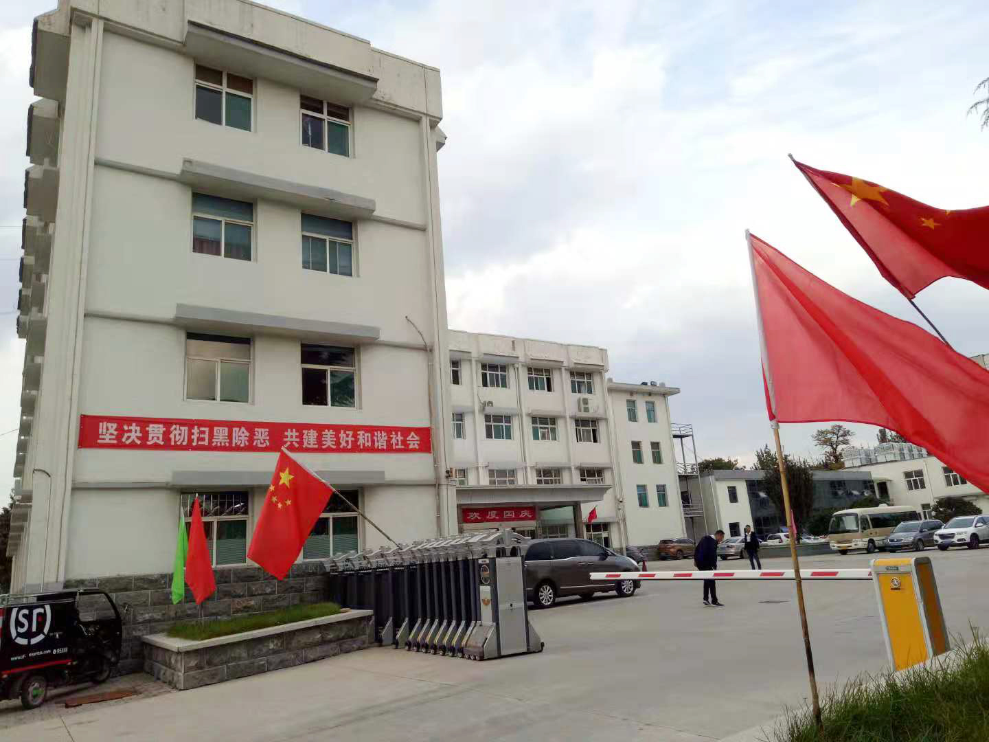 凯时KB88·(中国集团)官方网站