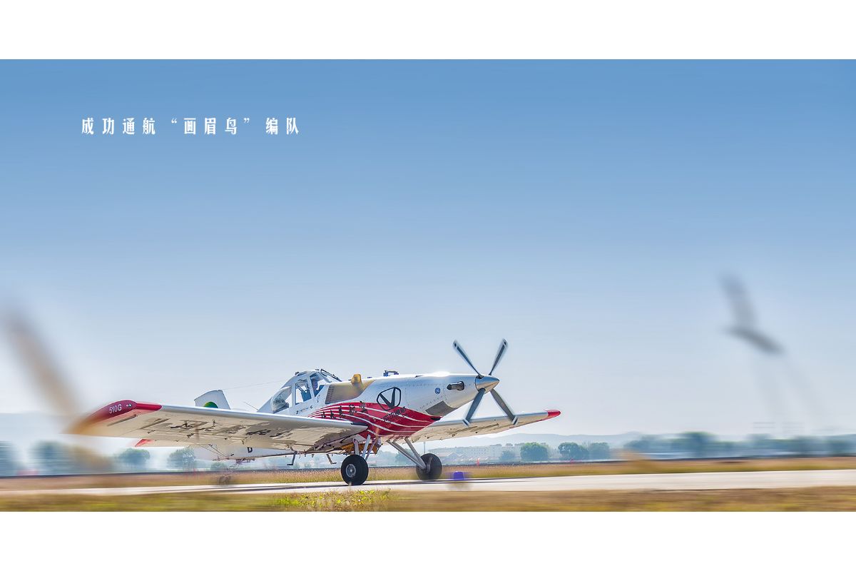 凯时KB88·(中国集团)官方网站