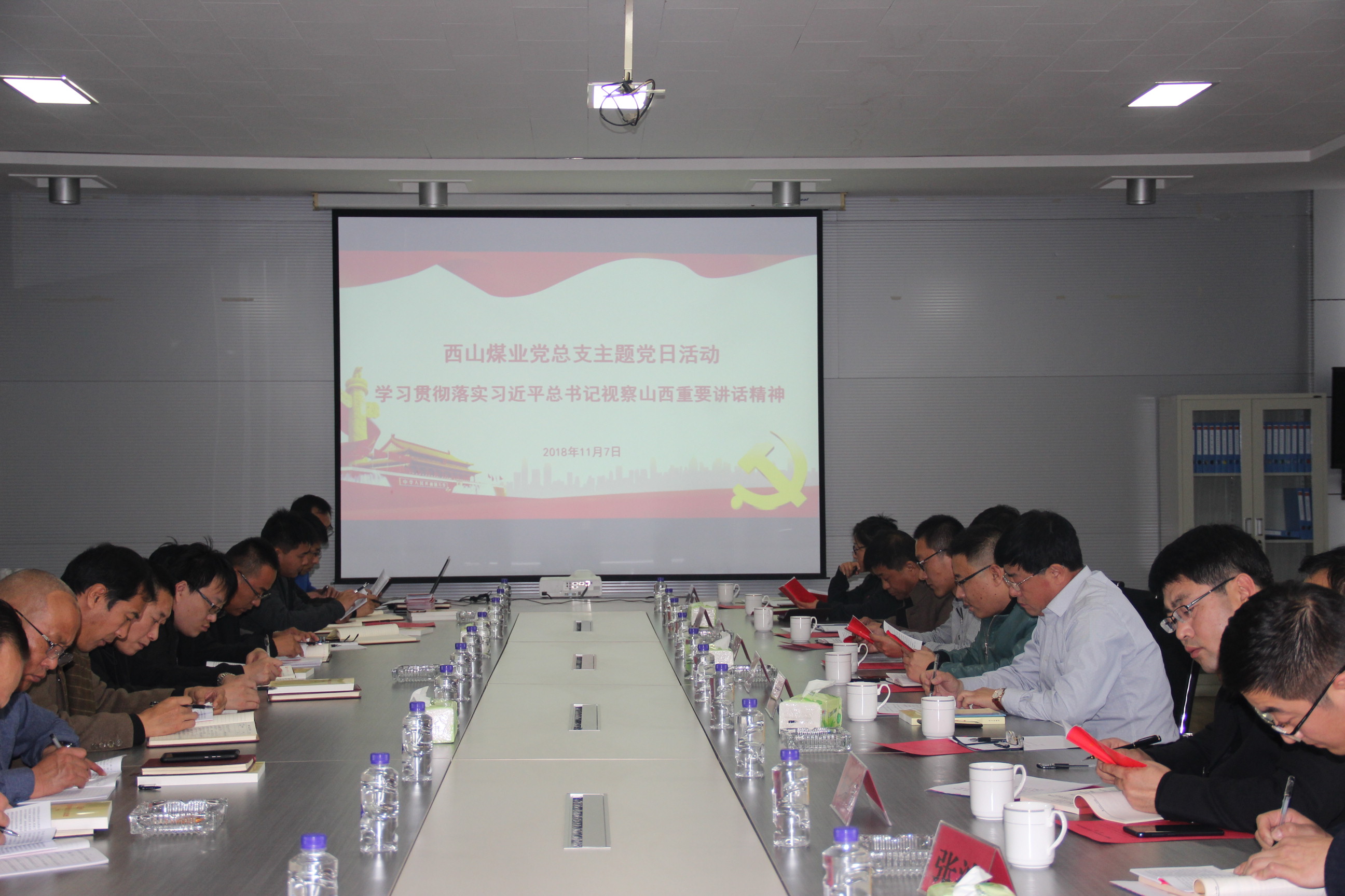 凯时KB88·(中国集团)官方网站