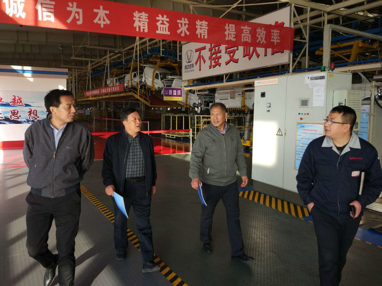 凯时KB88·(中国集团)官方网站