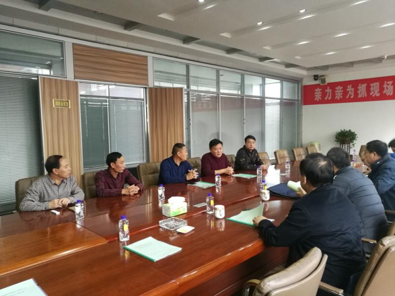 凯时KB88·(中国集团)官方网站