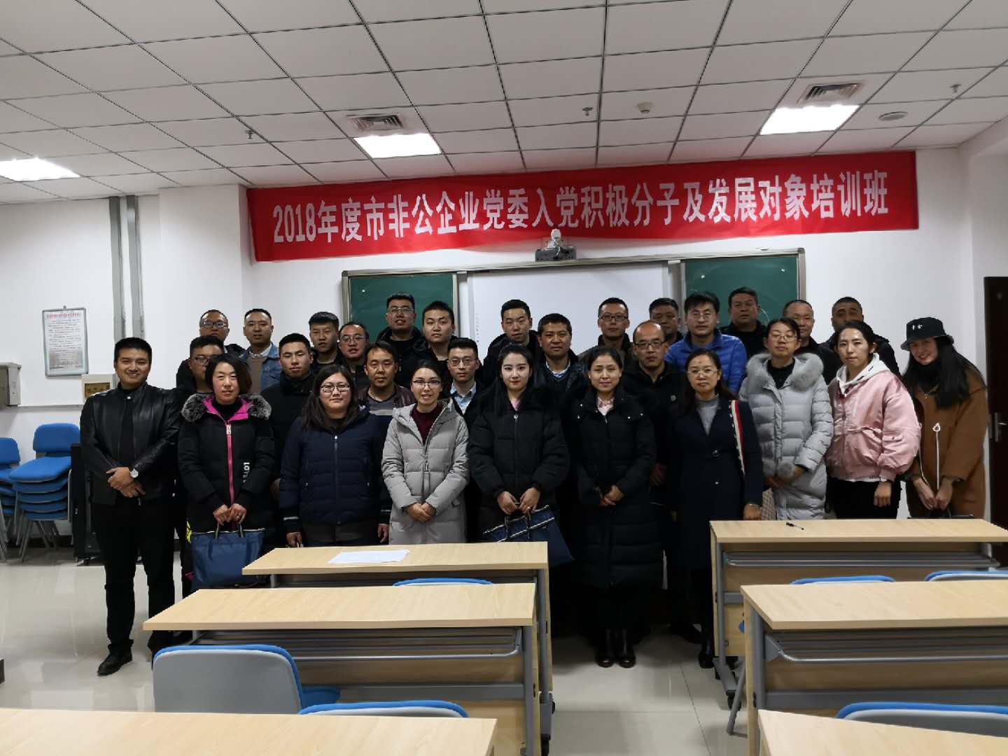 凯时KB88·(中国集团)官方网站