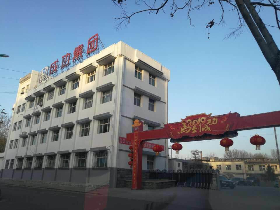 凯时KB88·(中国集团)官方网站