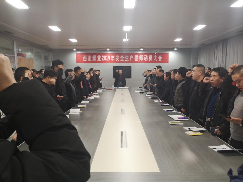 凯时KB88·(中国集团)官方网站