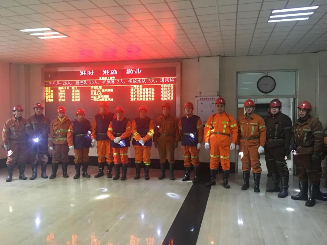 凯时KB88·(中国集团)官方网站